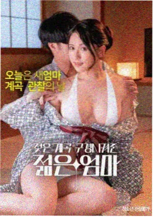 av动漫《无声拳击台》擂台特写剧照
